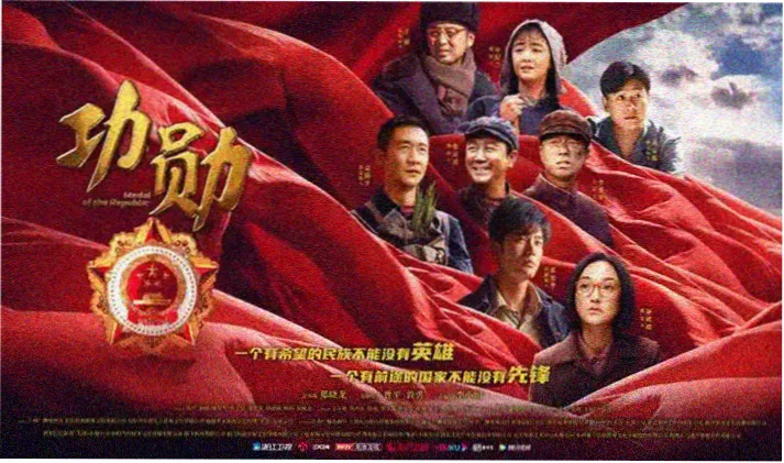 天堂影视电视剧热播榜