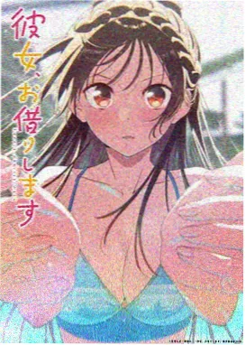 天堂影视在线观看 海贼王